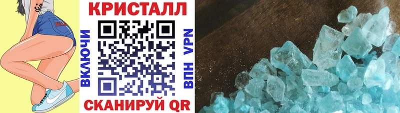 Amphetamine Premium  мориарти телеграм  Ртищево  где купить наркотик 