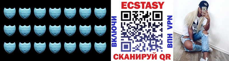 Экстази 280мг  Ртищево 