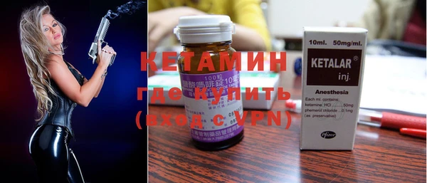 марки nbome Вязники