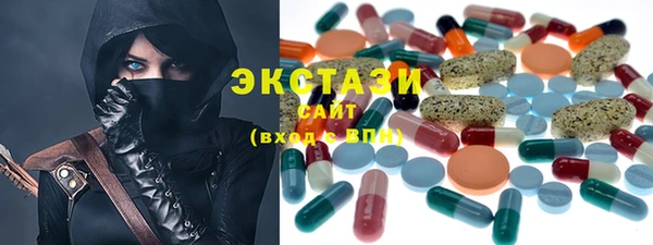 гидропоника Вязьма