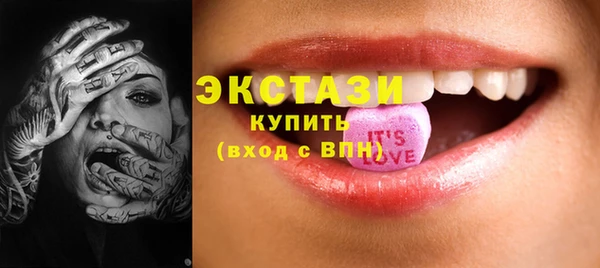 гидропоника Вязьма