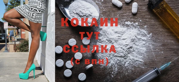 гидропоника Вязьма