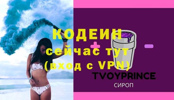 гидропоника Вязьма