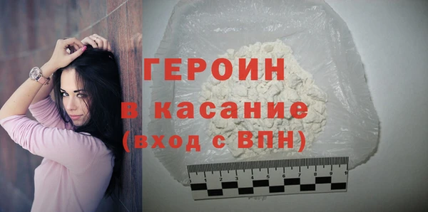 mix Тавда