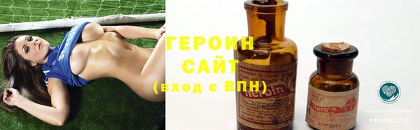 гидропоника Вязьма