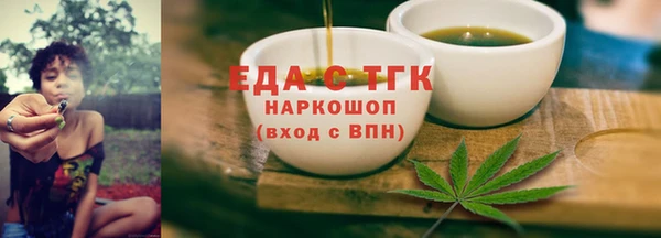 марки nbome Вязники