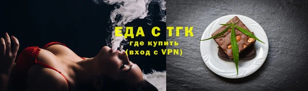 марки nbome Вязники