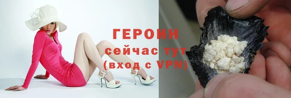 метадон Сясьстрой