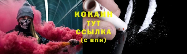 гидропоника Вязьма