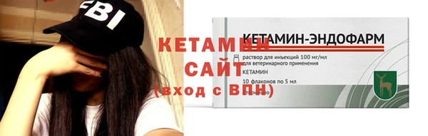 гидропоника Вязьма