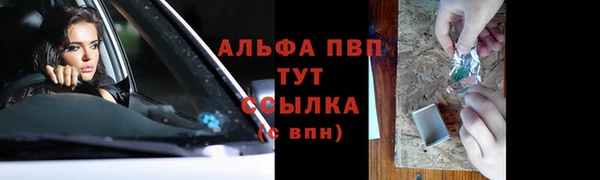 марки nbome Вязники