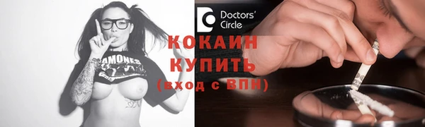 марки nbome Вязники