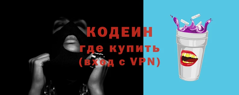 гидропоника Вязьма
