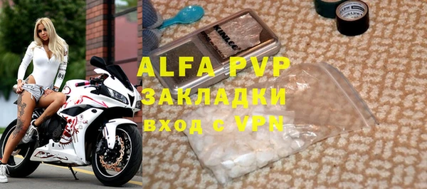 марки nbome Вязники
