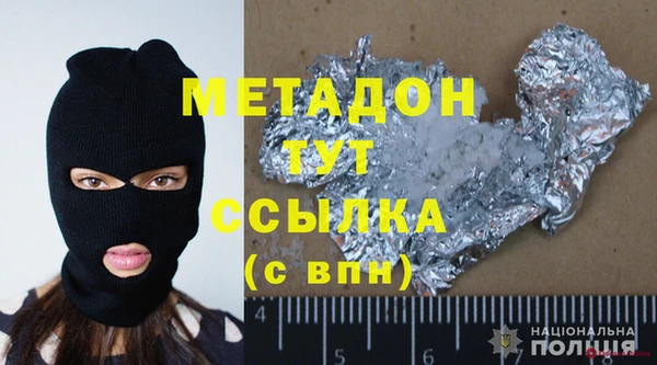 марки nbome Вязники