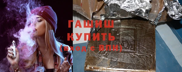 гидропоника Вязьма