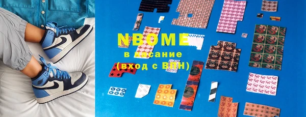 гидропоника Вязьма