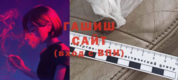 гидропоника Вязьма